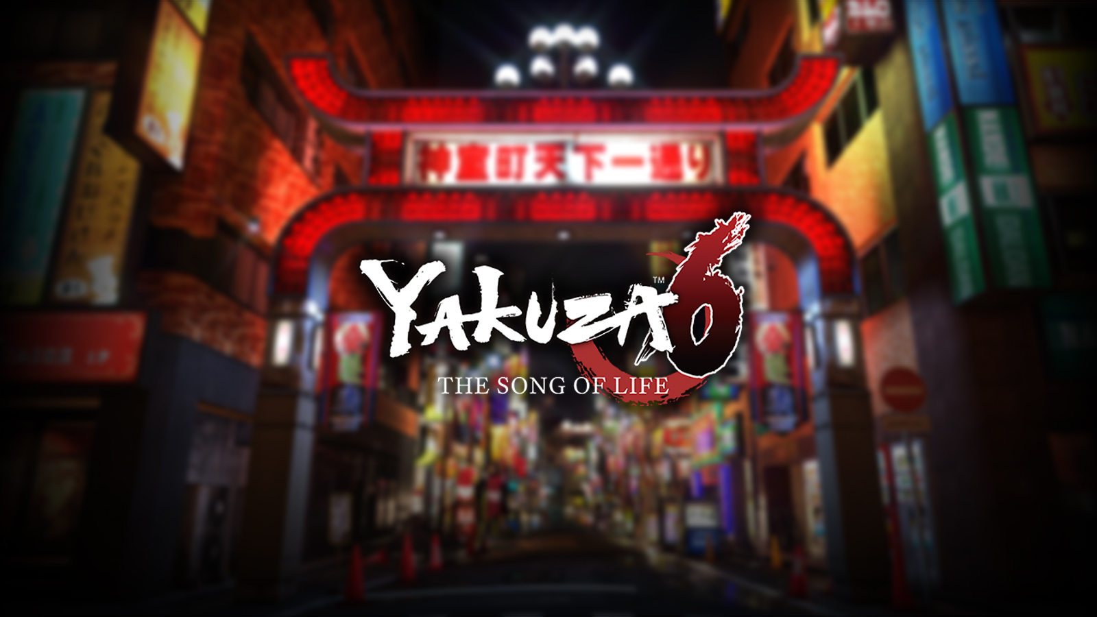 Vuelve la demo de Yakuza 6: The Song of Life a PSN